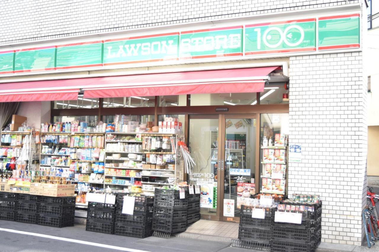 恵比寿二丁目戸建 Villa Tokyo Exterior photo